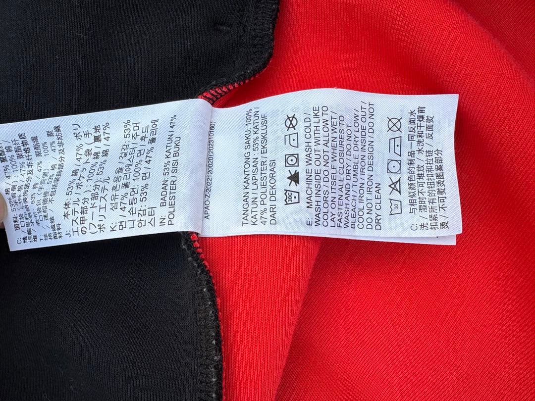 希少NikeTechFleeceredセットアップdrip 【s】ほぼ未使用