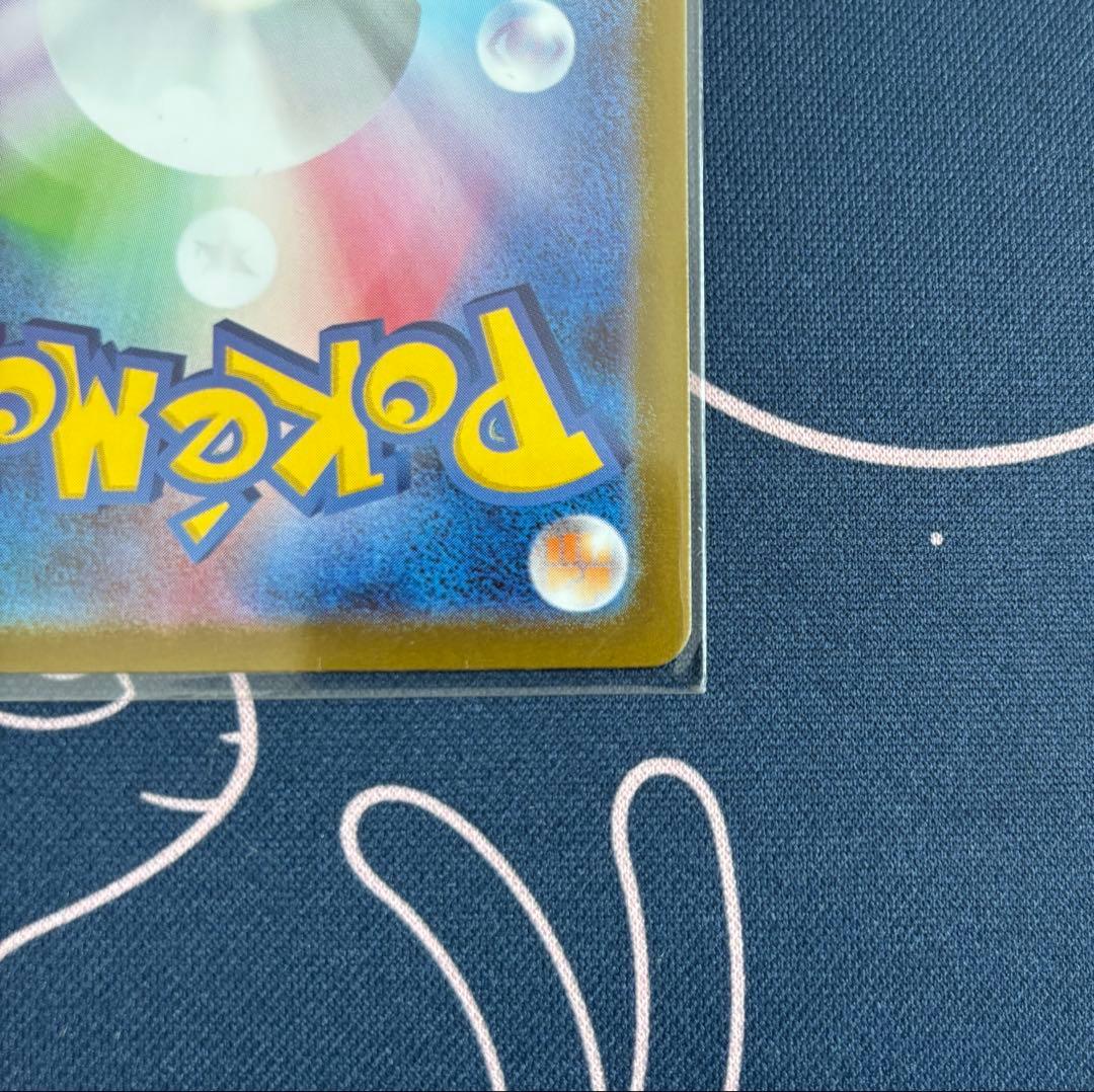 ポケモンカード 拡張パック インフェルノX メガリザードンX ex MUR