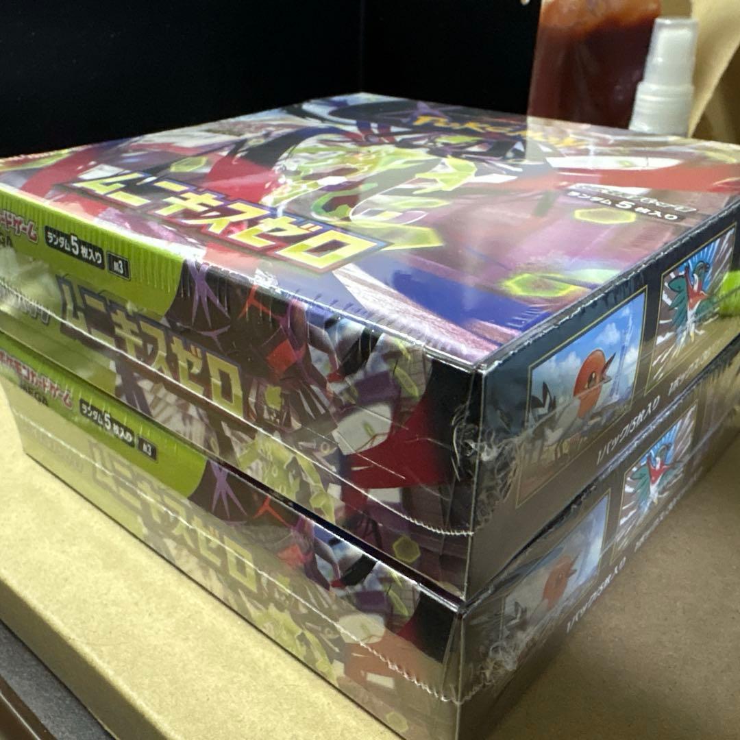 ムニキスゼロ　シュリンク付き　未開封box×2