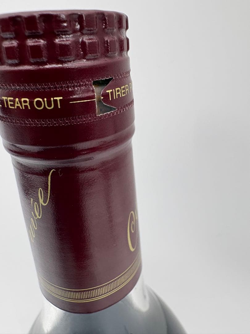 ヘネシー キュヴェ スペリオール コニャック 700ml 未開栓