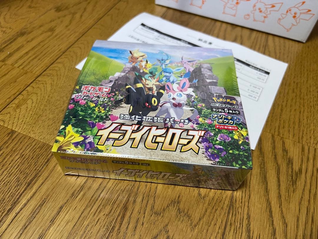 ポケモンカードゲーム ソード&シールド 強化拡張パック イーブイヒーローズ B…