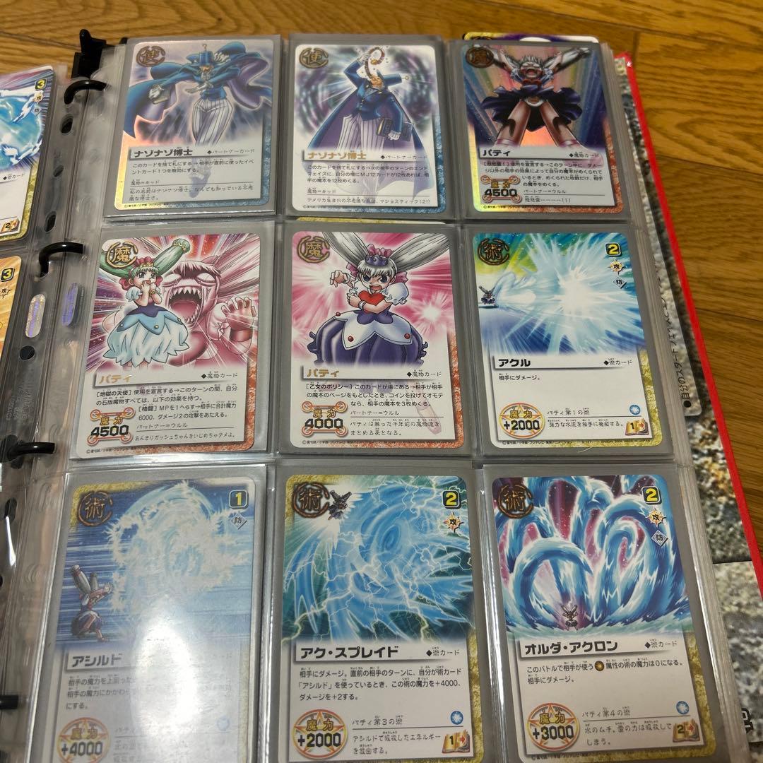 金色のガッシュベル　カードまとめ売り