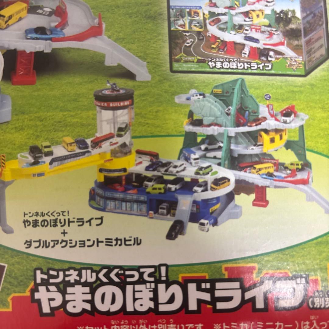 トミカまとめ　（トミカビル・高速道路・山のぼりドライブ・トミカタワー）
