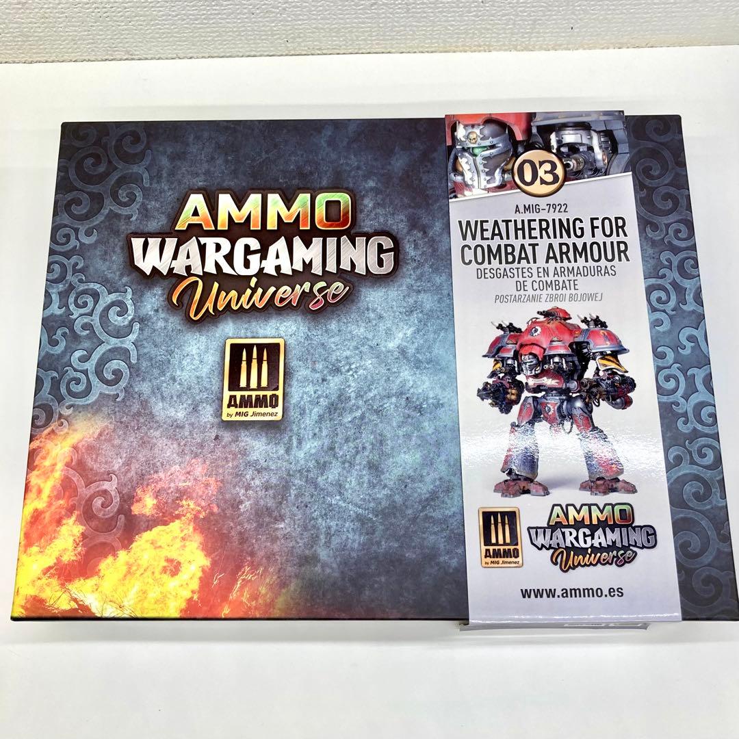 模型製作用品 AMMO Mig WARGAMING Universe 03