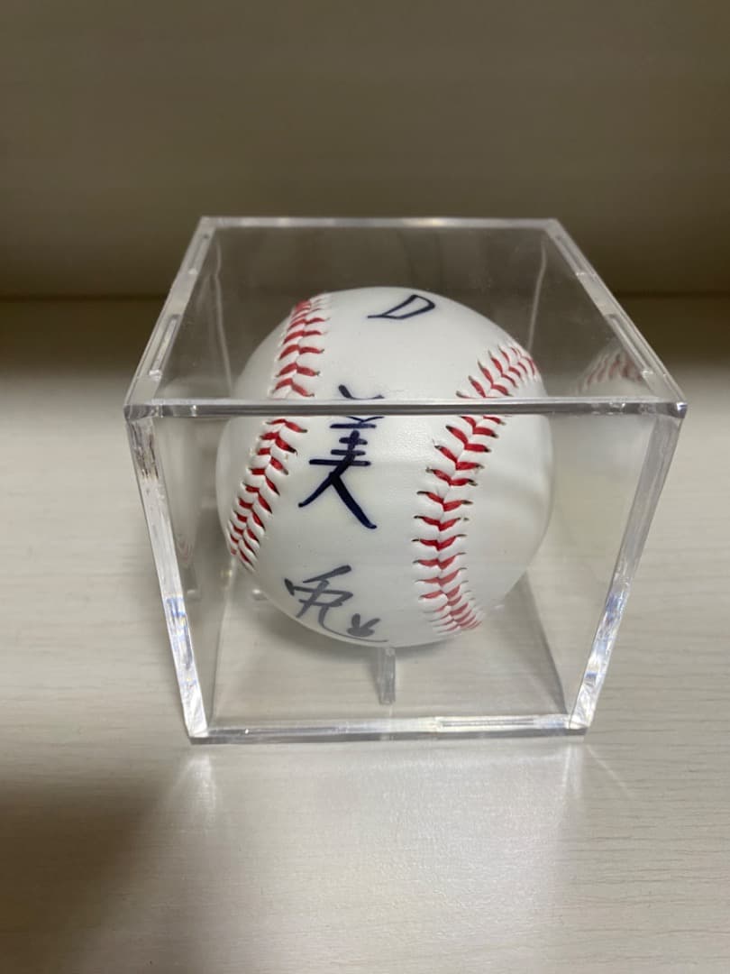 月ノ美兎　ライバー直筆サインボール