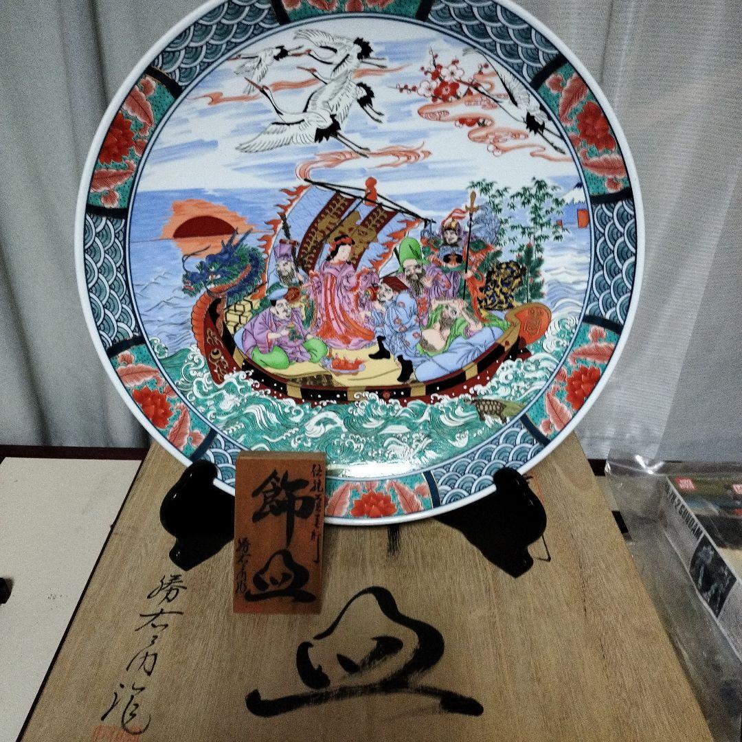 日本の伝統 陶器皿 木製台座付き 最終値下げ❢
