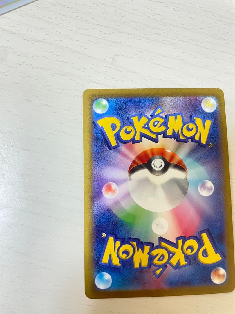 ポケモンカードセット(特別版含む)