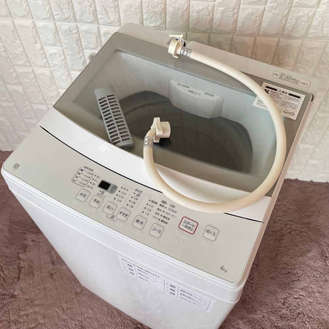 mimi❁⃘*.゜ ✨ニトリ3点セット　冷蔵庫&洗濯機&電子レンジ　美品