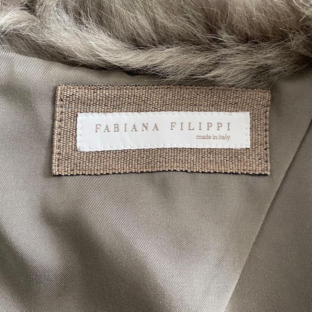 美品 ファビアナフィリッピ ファー付き レザー切り替えウールチェスターコート