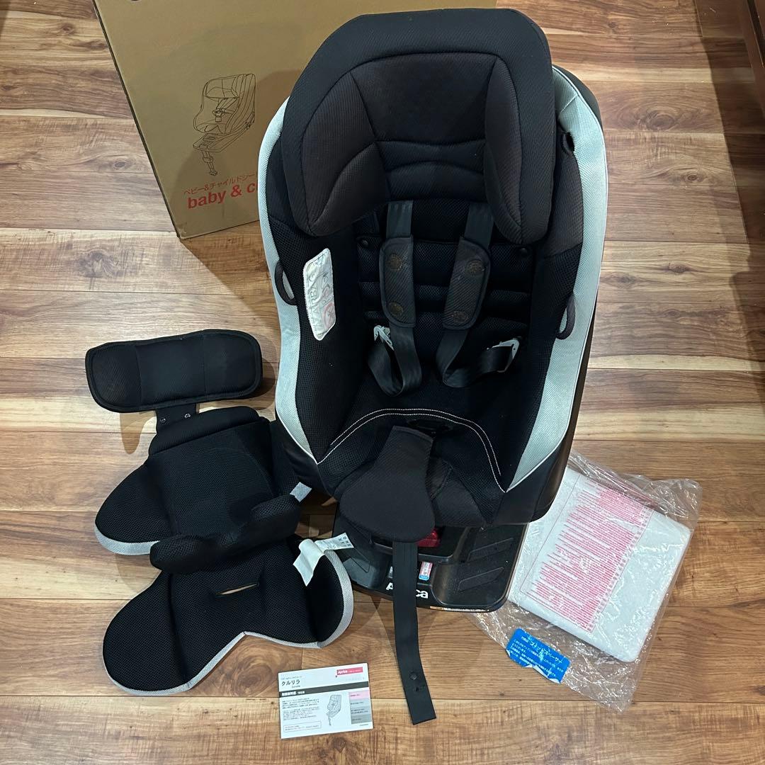 Aprica Cururila アップリカ　クルリラ　チャイルドシート