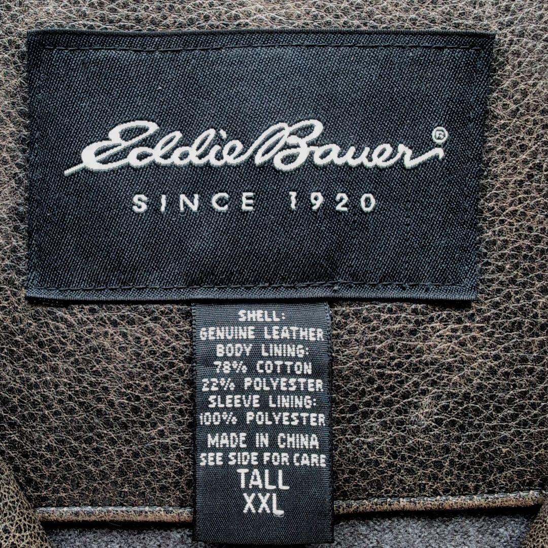 エディーバウアー レザージャケット シングルライダース ブラウン 2XL