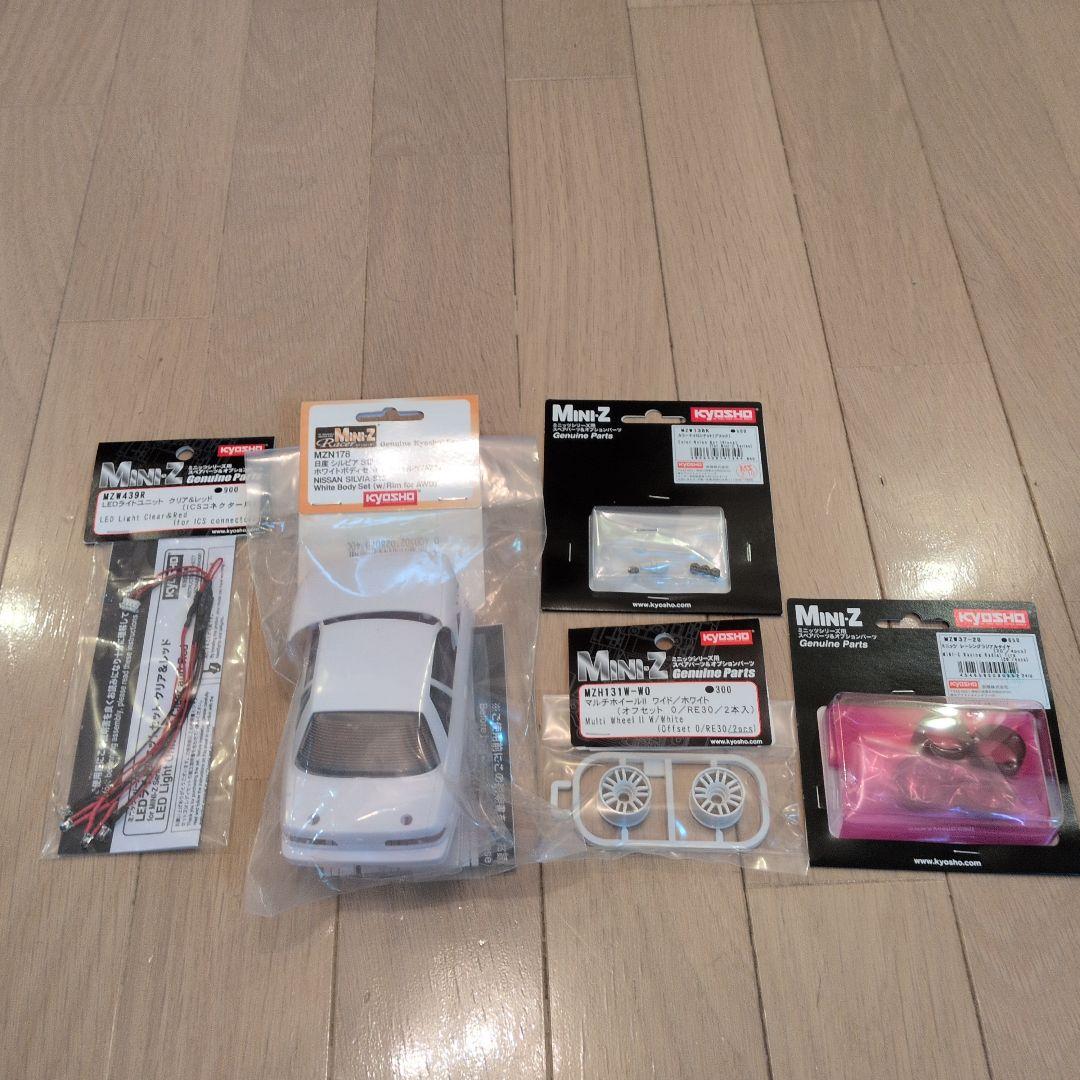 m*o様 【新品：未開封】京商ミニッツMR-04EVO2 (N-MM2/4100