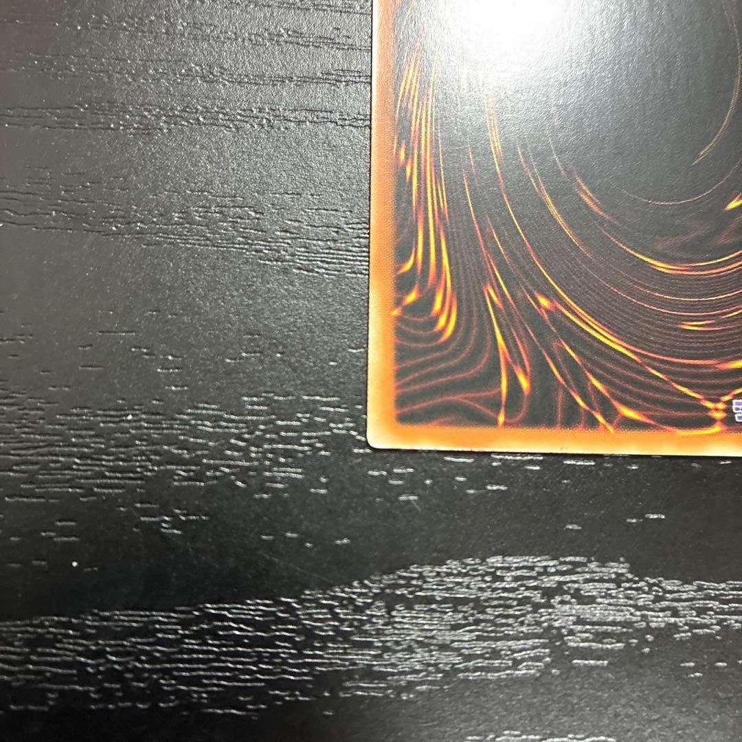 遊戯王　閃刀起動リンケージ プリズマティックシークレットレア1枚【アジア版】