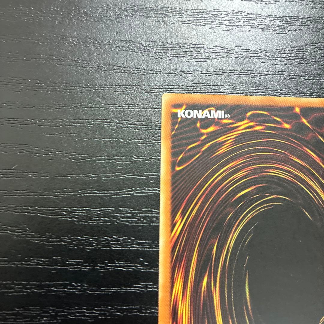 遊戯王　閃刀起動リンケージ プリズマティックシークレットレア1枚【アジア版】