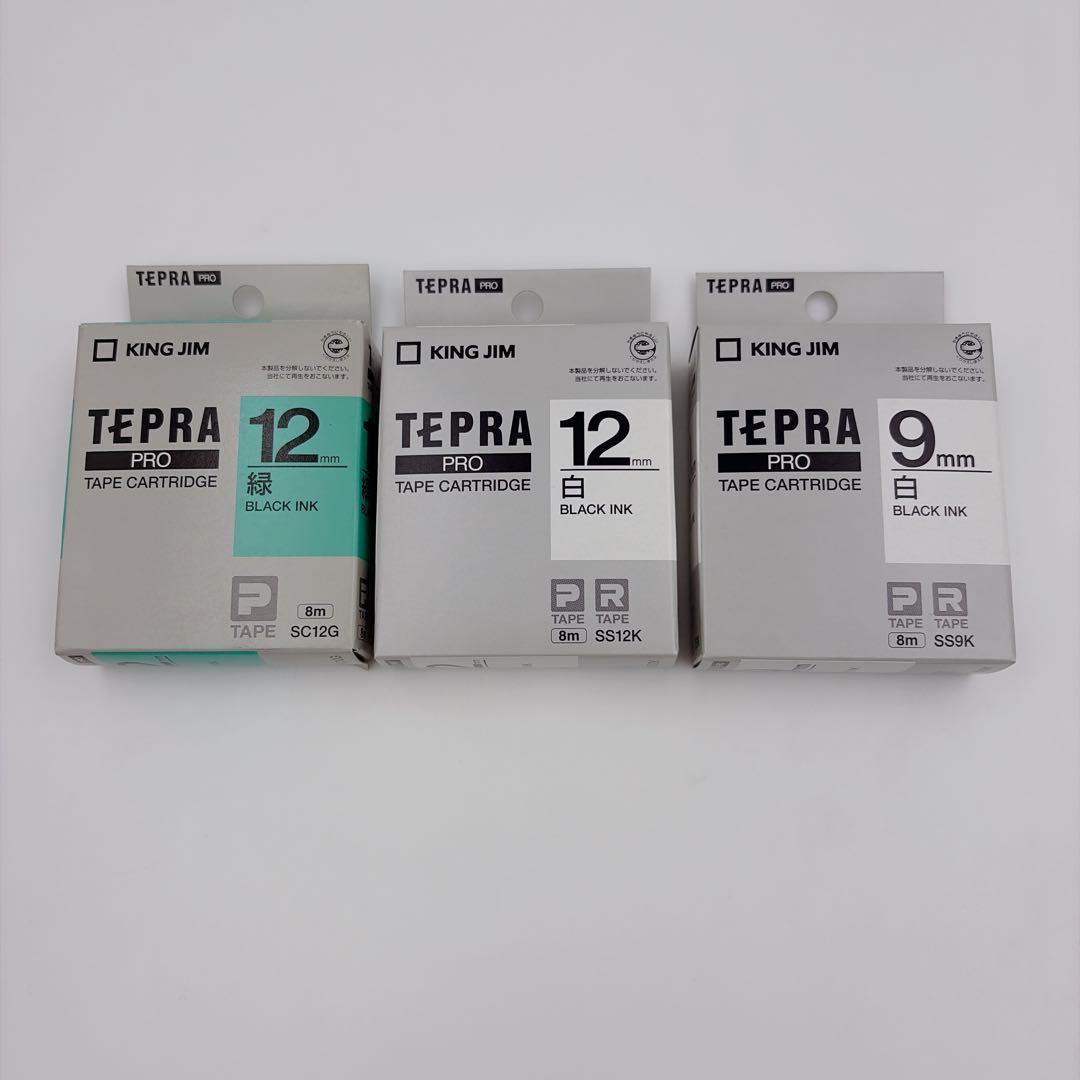 ●箱あり●ガーリーテプラ SR-GL1 本体＋ACアダプタ【おまけ】テープ付