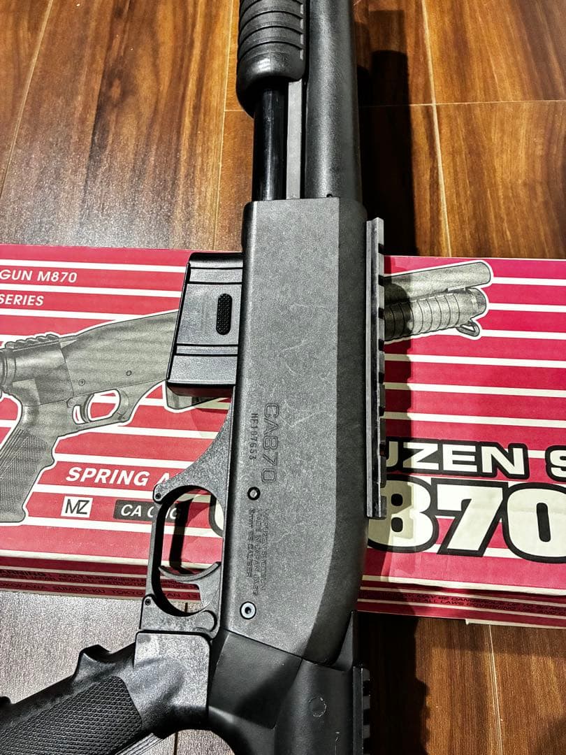 マルゼン CA870チャージャー