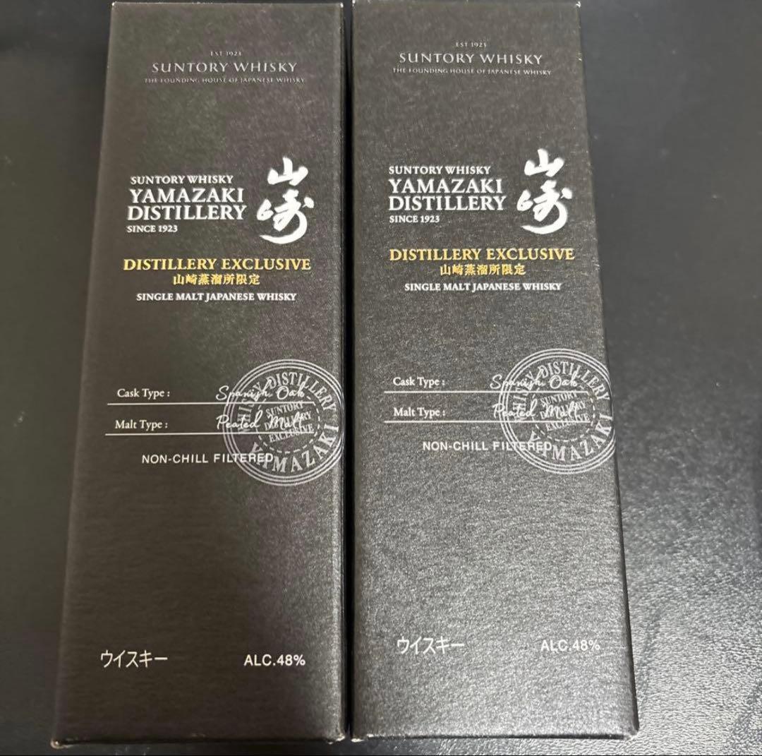 新品　サントリー 山崎蒸溜所限定 スパニッシュオークウイスキー【　新品未開封】