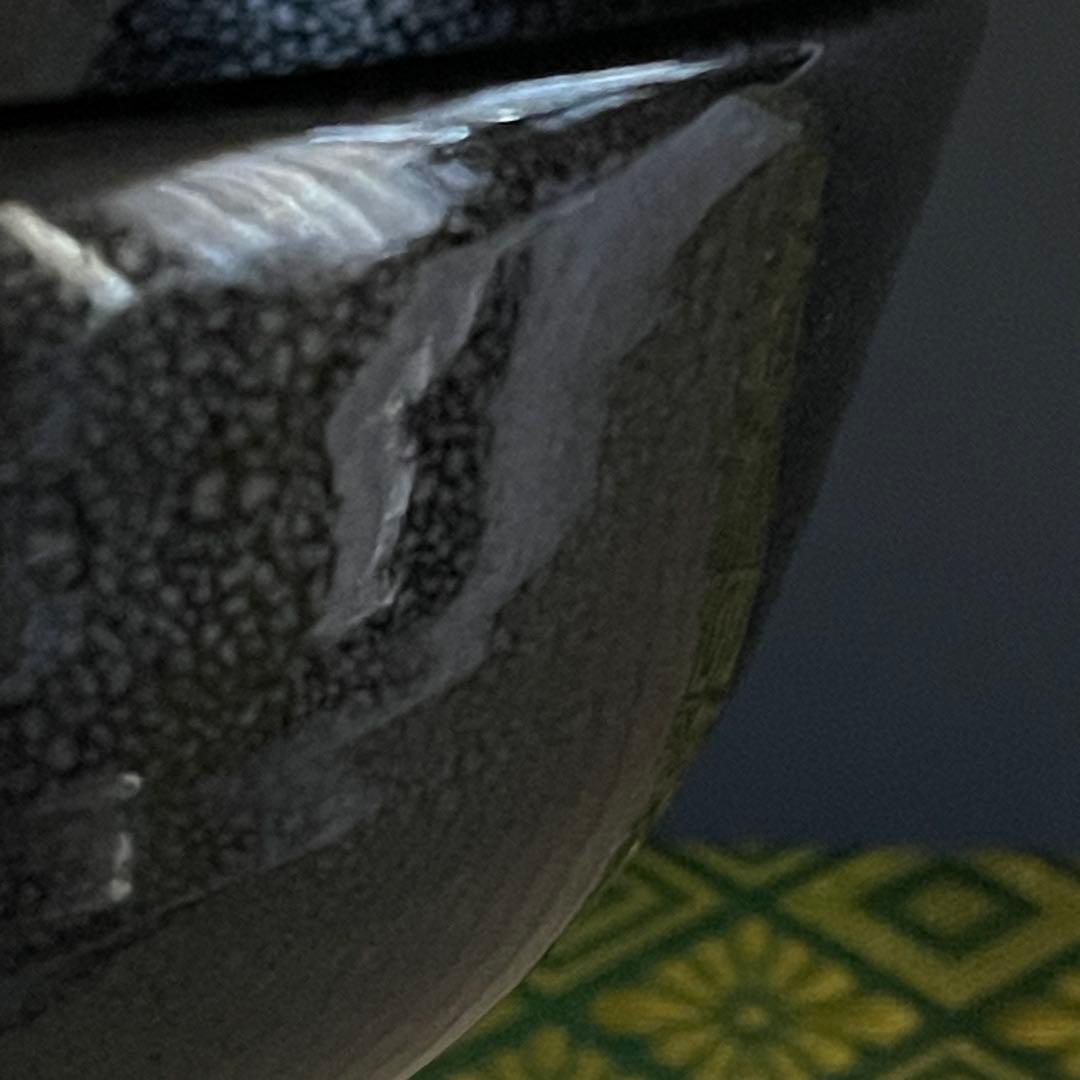 京焼 伊東慶 天目 茶碗 茶道具 骨董品 913