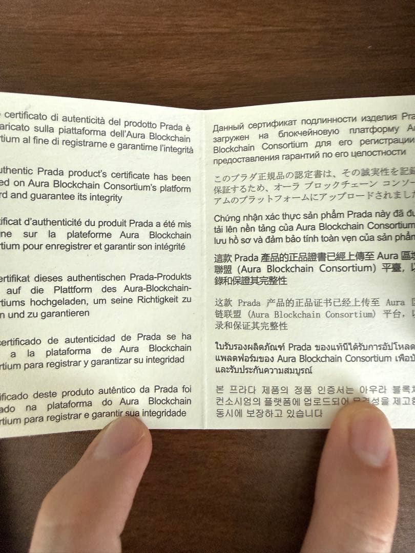 ラッセーラサフィアーノトライアングル財布