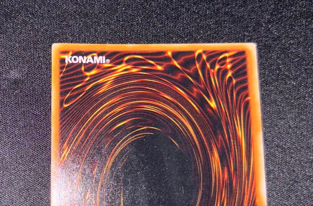 レッドアイズ・ブラック・メタルドラゴン　& メタル・デビルゾア　初期シクセット