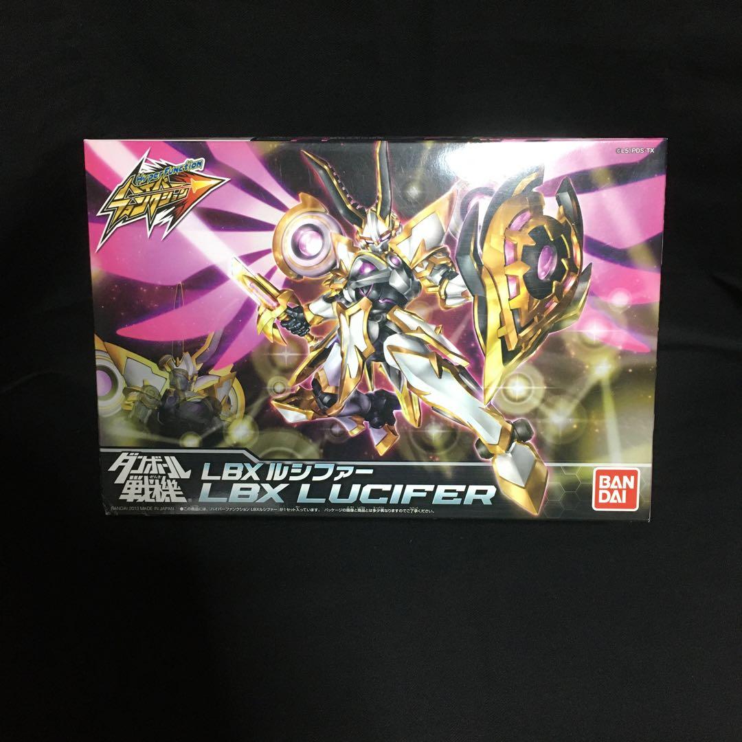 ダンボール戦機 LBXルシファー ハイパーファンクション 中古