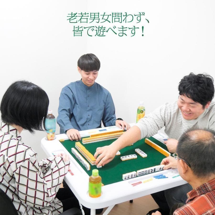 【新品】麻雀卓 折りたたみB2091雀卓　麻雀テーブル麻雀台 座卓