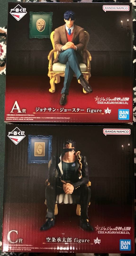 ジョジョの奇妙な冒険 一番くじ A賞 C賞 ジョナサン&承太郎 フィギュア