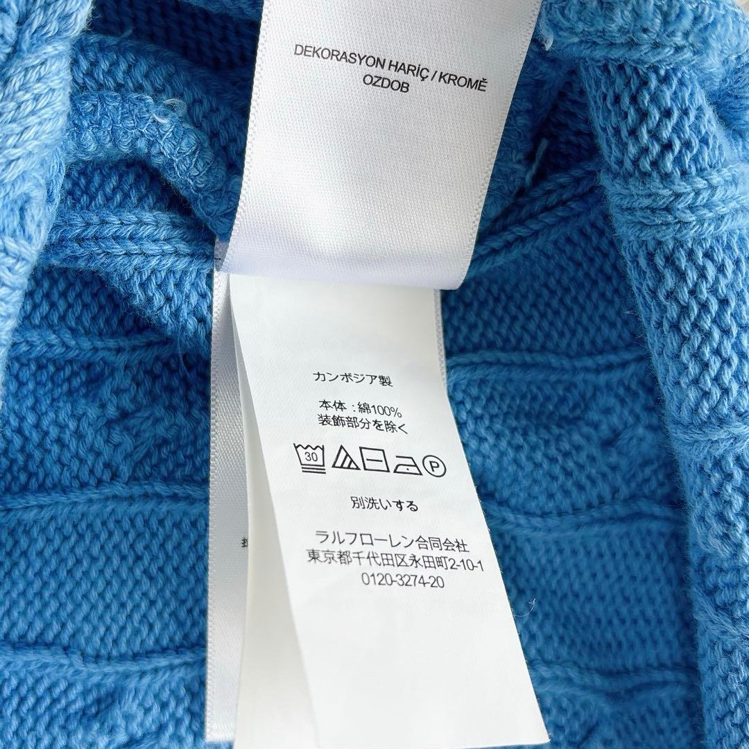 【美品】ポロラルフローレン　ケーブルニット　ポロシャツ　半袖 ロゴ　ポニー刺繍