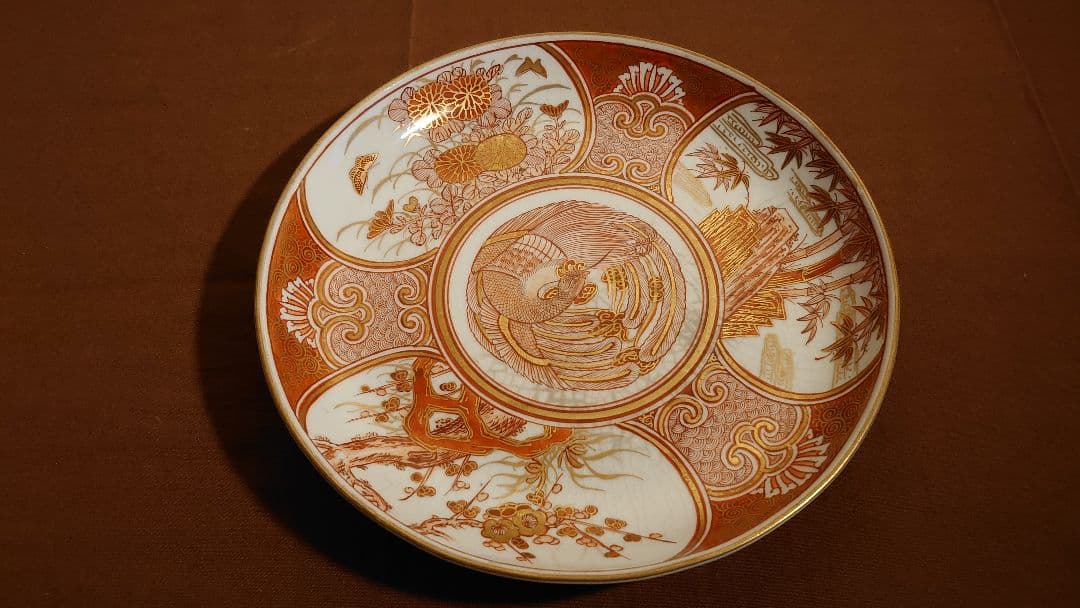 古九谷　九谷焼　赤絵　飯田屋　宮本窯　蔵出し　中皿　１客