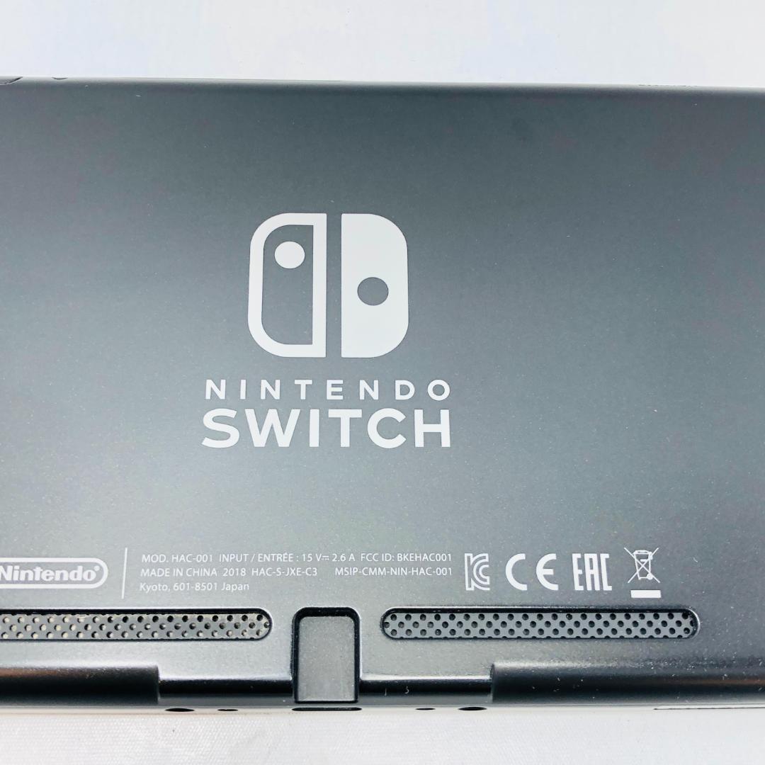 【動作OK】任天堂 Switch 旧型 HAC-001 本体のみ 11-08