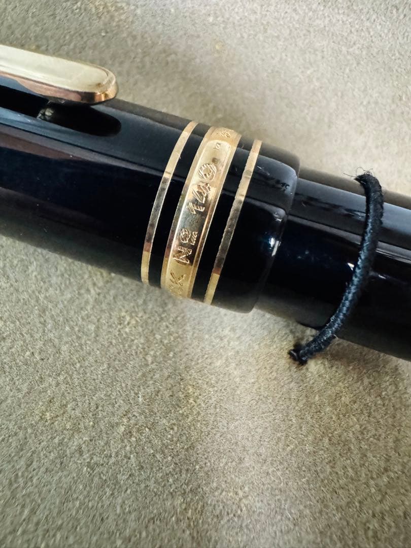 MONTBLANC モンブラン 万年筆 14C 4810 N2 149 585