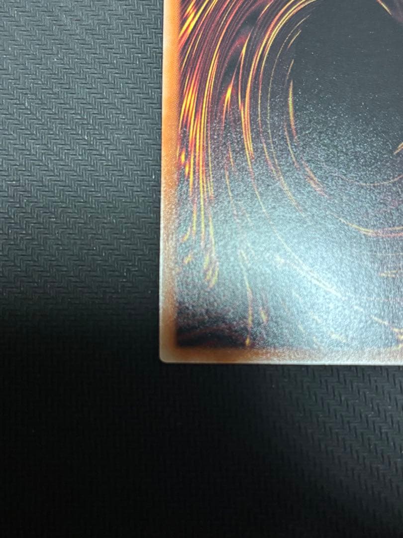 遊戯王　増殖するG 25th クオシク