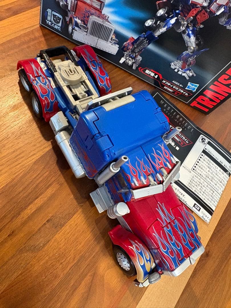 オプティマスプライム　MPM-4 トランスフォーマー　マスターピース