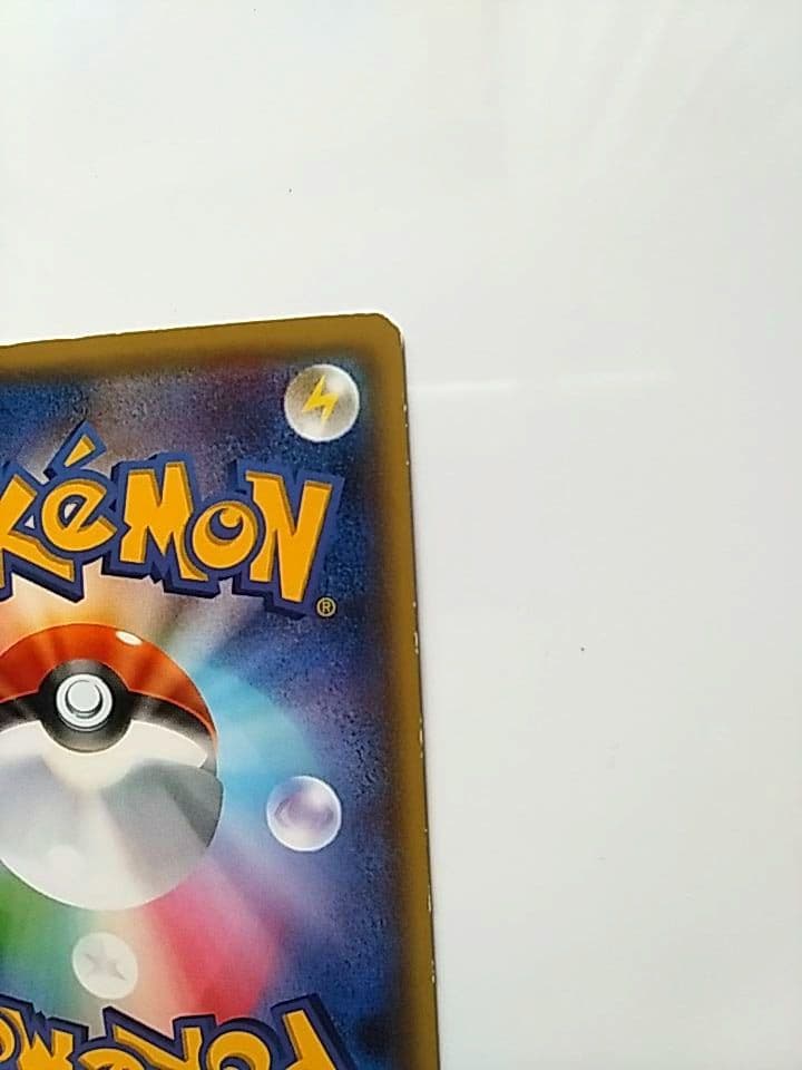 ユニラン 1EDファーストエディション　C XY10 030/078　ポケカ