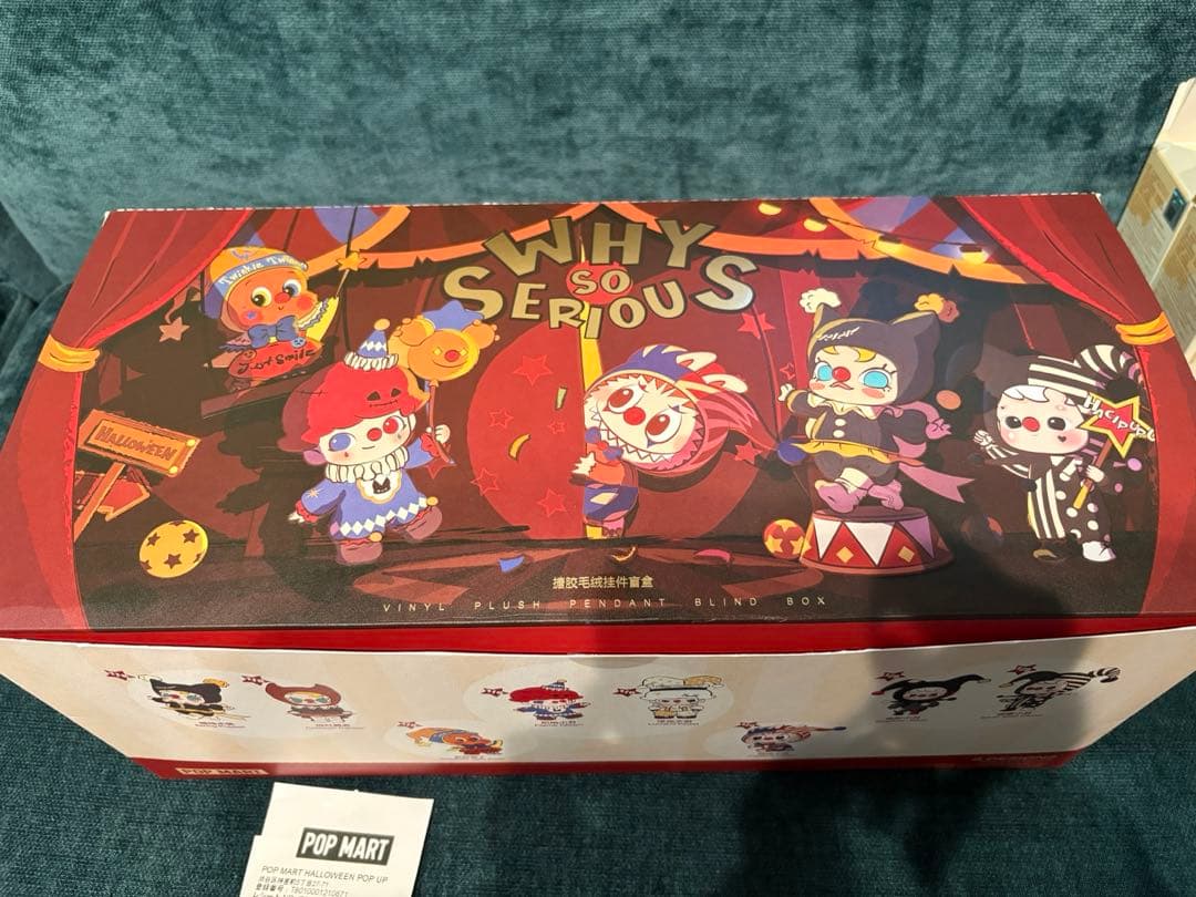 WHY SO SERIOUS dimoo ぬいぐるみペンダント　ハロウィン　7個