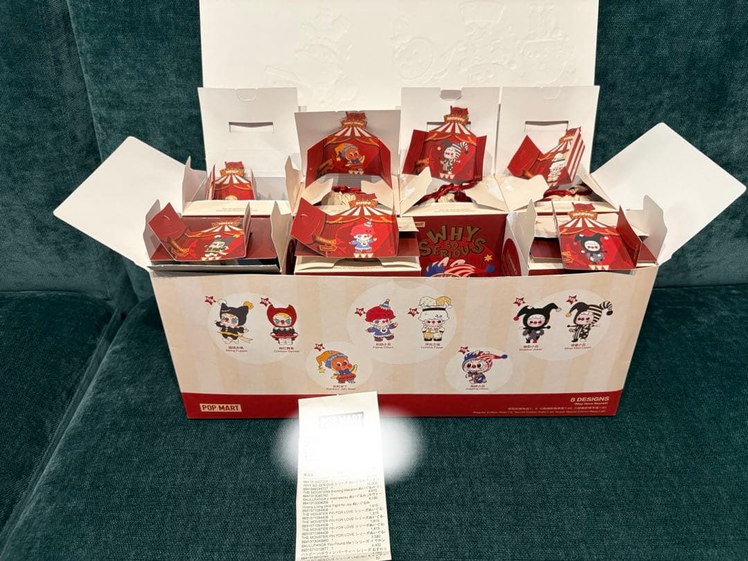 WHY SO SERIOUS dimoo ぬいぐるみペンダント　ハロウィン　7個