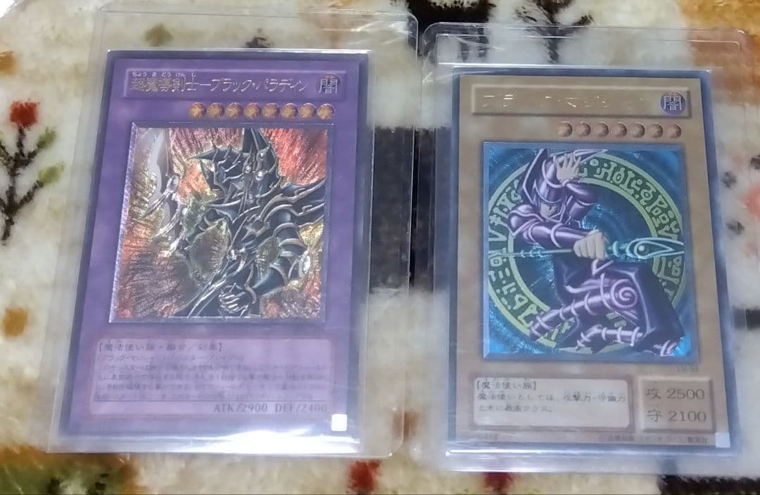 フルメカニクス・フォビドゥン、レイダー、カラミティガンダムセット