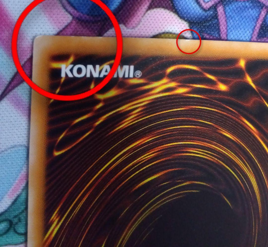 フルメカニクス・フォビドゥン、レイダー、カラミティガンダムセット