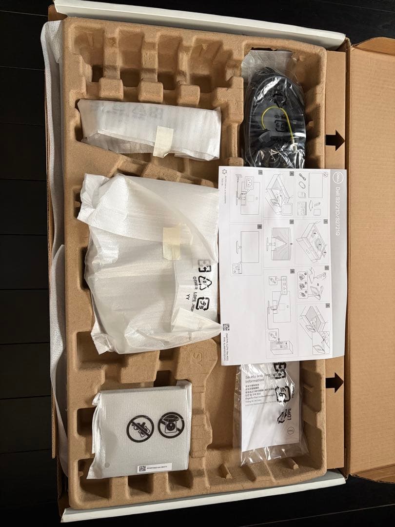 Dell S2721Q 4K 27インチモニター 本体