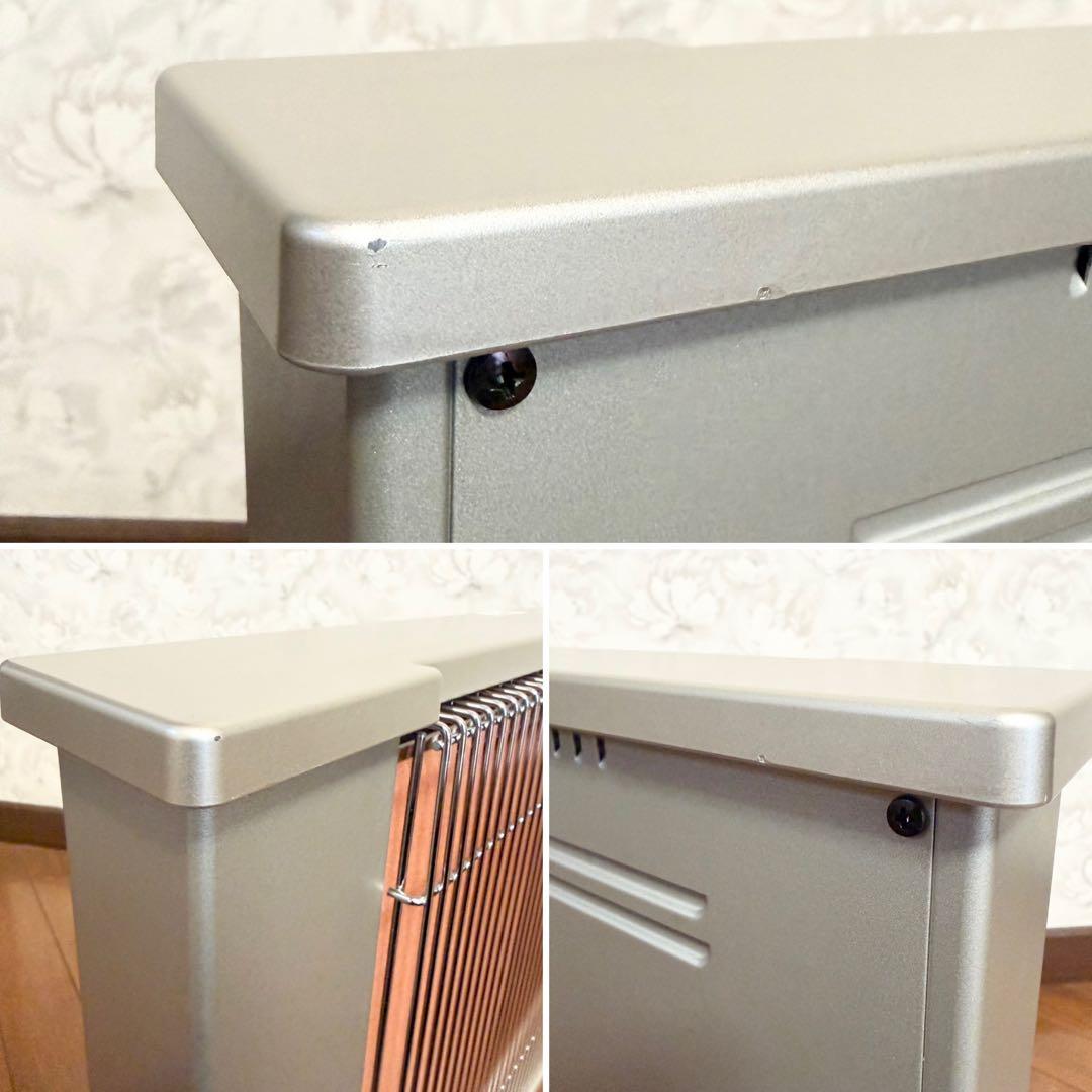 SUNLUMIE サンルミエ 遠赤外線暖房器 エクセラ N500L