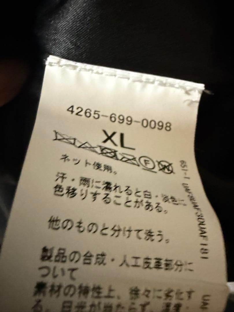 CITEN レザージャケット