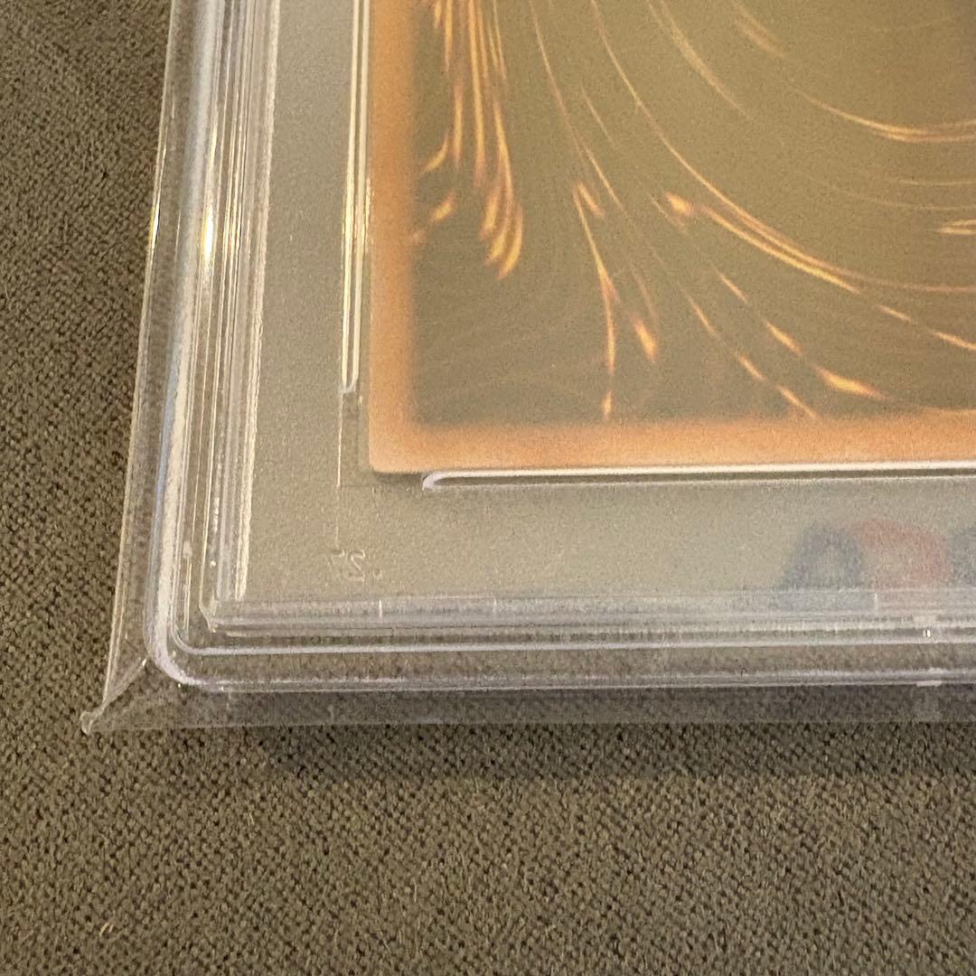 【PSA9】暗黒騎士ガイア　レリーフ 遊戯王