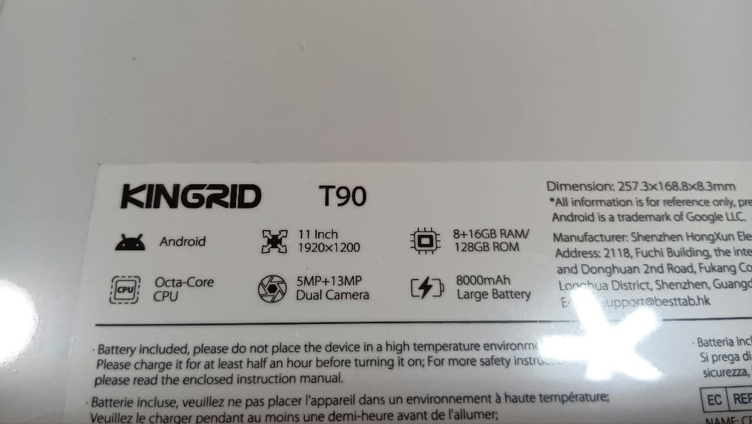 【新品】Kingrid T90 アンドロイド16 タブレット マウス キーボード