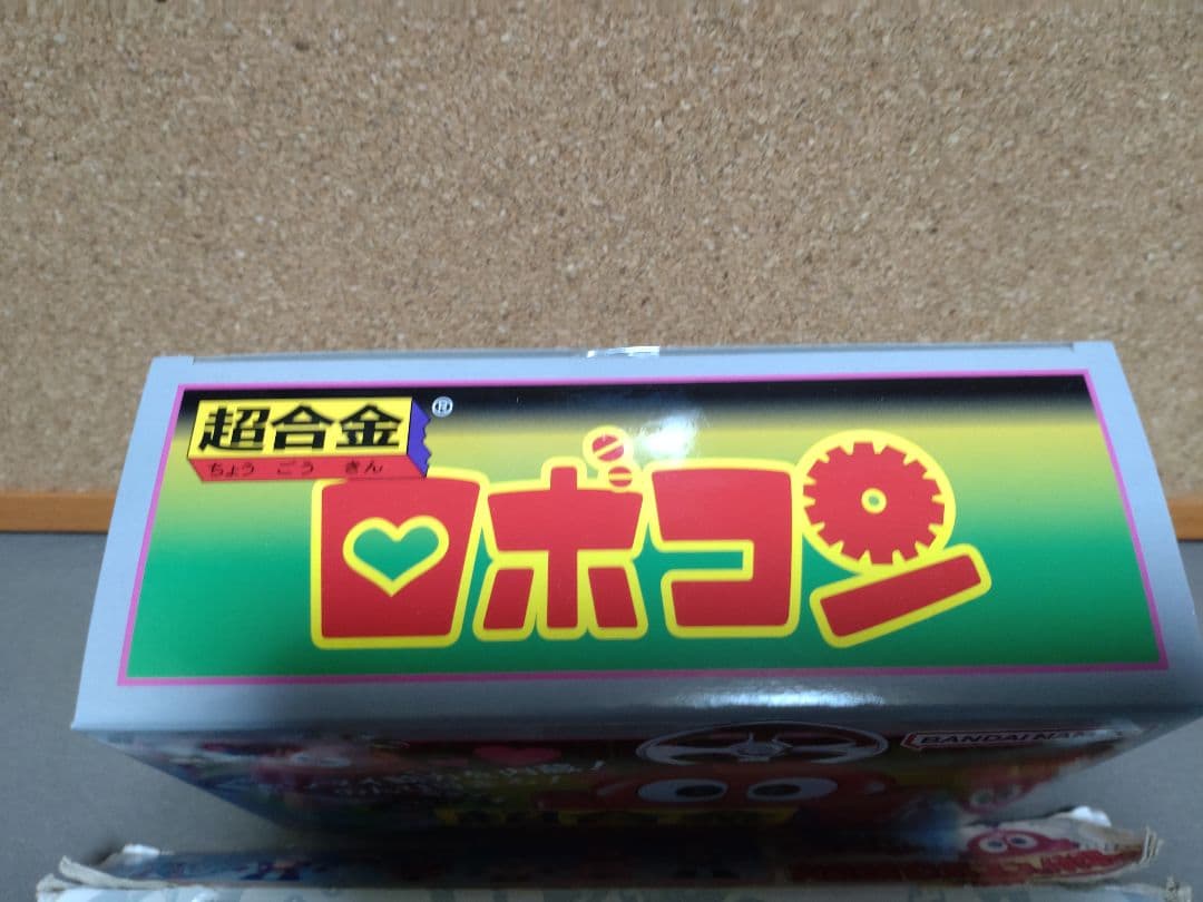 超合金ロボコン（50周年記念復活バージョン）＆ミニフィギュア（当時品）