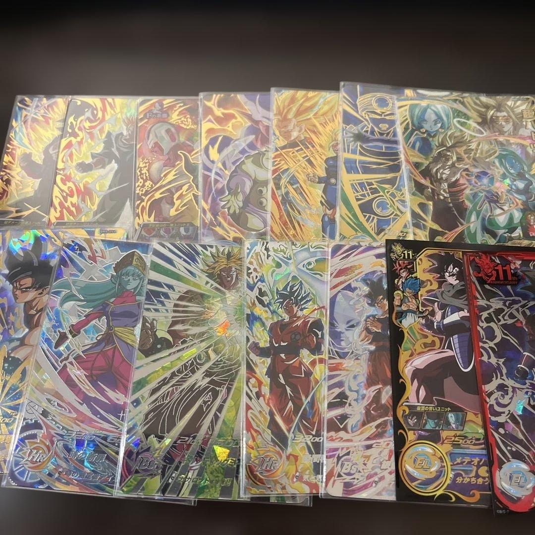 スーパードラゴンボールヒーローズ　UR SEC まとめ売り