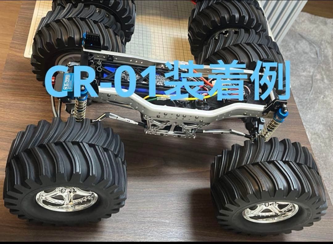 タミヤ TGM ラグタイヤ、ホイール改造 12ミリハブ仕様4本セット