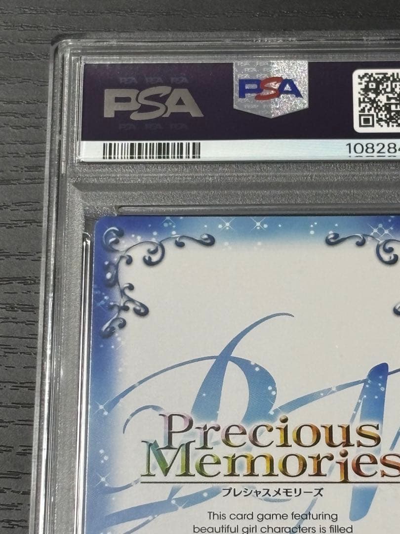 【PSA10直筆サイン】まどマギ　さやか　喜多村英梨　プレメモ