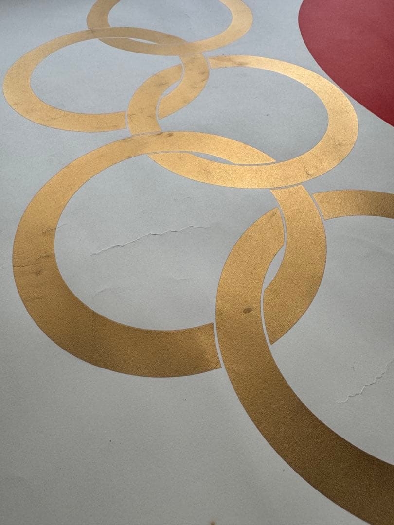 【希少】東京オリンピック 1964 日の丸大判ポスター 亀倉雄策（当時もの）