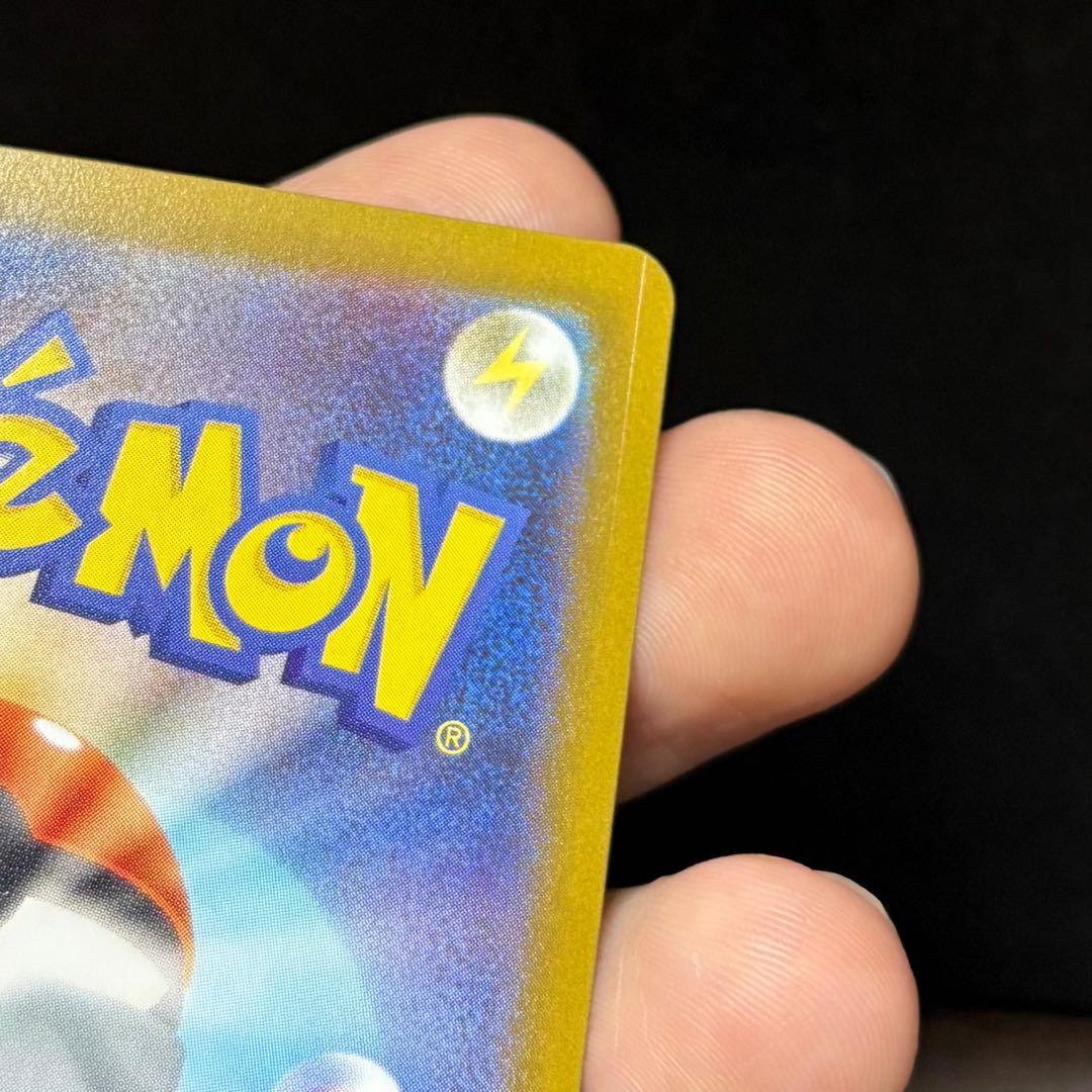 【格安】　メガリザードンX EX SAR