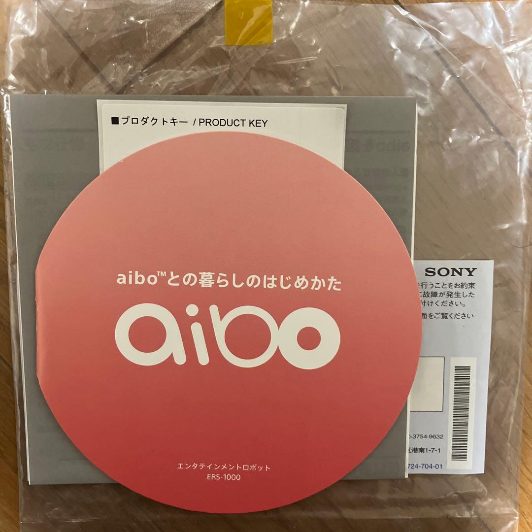 Aibo ERS-1000 ロボット犬 充電ドック付き